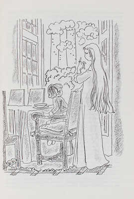 Дрюон М. Тисту - мальчик с зелеными пальцами. Сказка / Пер. с фр. В. Финикова; ил. В. Чапля. М.: Дет. лит., 1973.